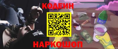 хмурый Партизанск