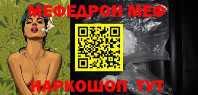хмурый Партизанск