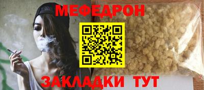 хмурый Партизанск