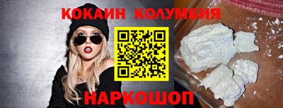 хмурый Партизанск