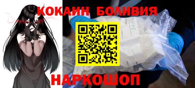 эйфоретик Пенза