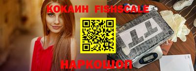 хмурый Партизанск