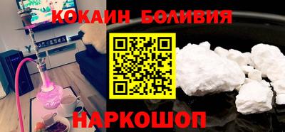 mdma Первоуральск