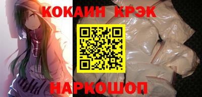 mdma Первоуральск