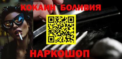 mdma Первоуральск