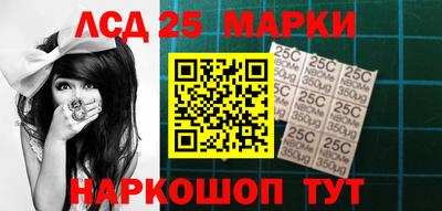 mdma Первоуральск