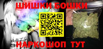 mdma Первоуральск