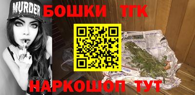 mdma Первоуральск
