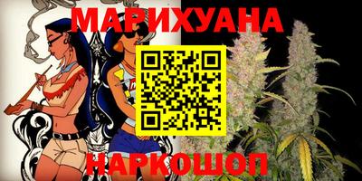 хмурый Партизанск