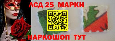 эйфоретик Пенза