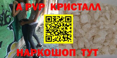 mdma Первоуральск