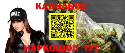 mdma Первоуральск