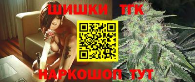 mdma Первоуральск