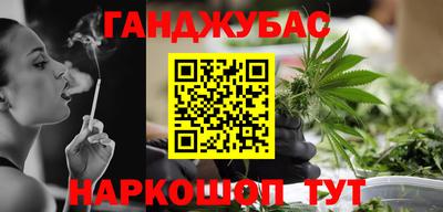 хмурый Партизанск