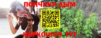 mdma Первоуральск