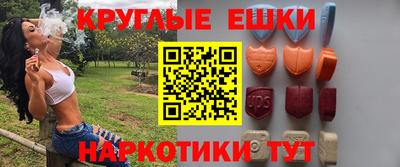 хмурый Партизанск