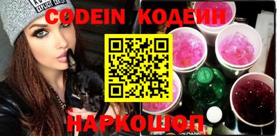 mdma Первоуральск