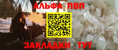 mdma Первоуральск