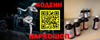 хмурый Партизанск