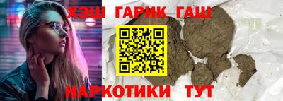 эйфоретик Пенза