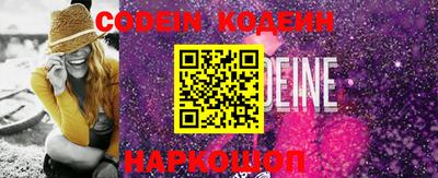 mdma Первоуральск