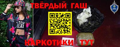 mdma Первоуральск