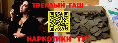 хмурый Партизанск