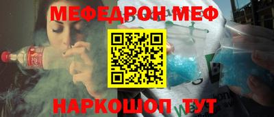 mdma Первоуральск