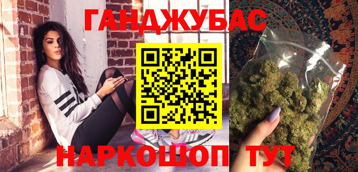 Марихуана ГИДРОПОН  Марихуана планчик  Пугачёв  МАРИХУАНА THC 21%  Вход с VPN 